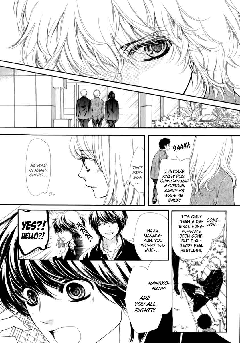 Page 8 Chapter 15 Pika Ichi