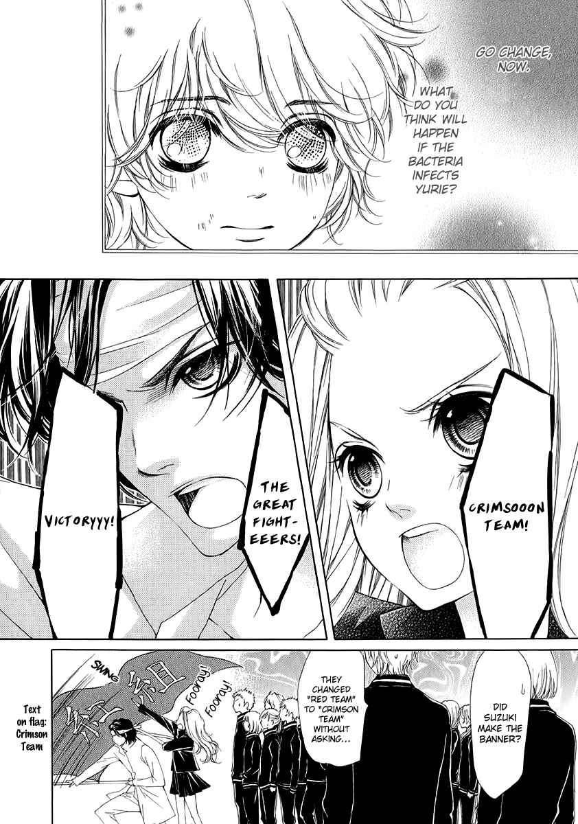 Page 10 Chapter 12 Pika Ichi