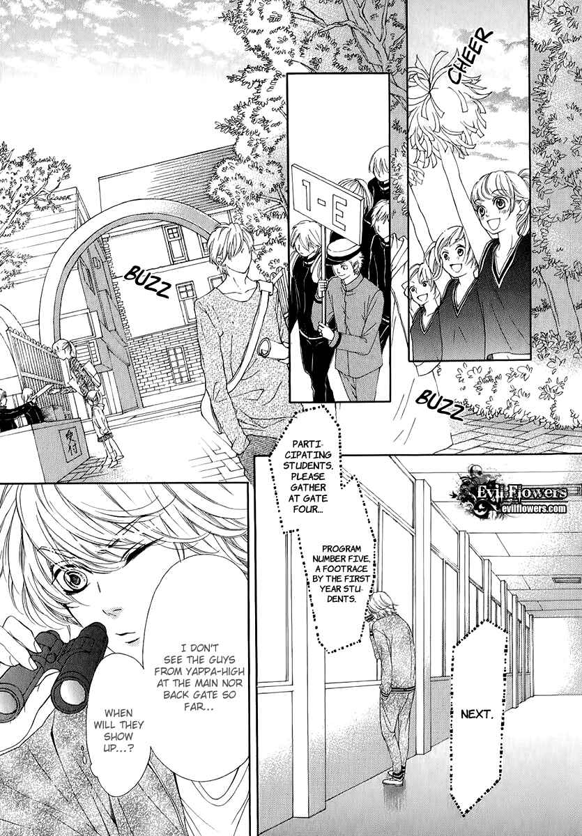 Page 11 Chapter 12 Pika Ichi