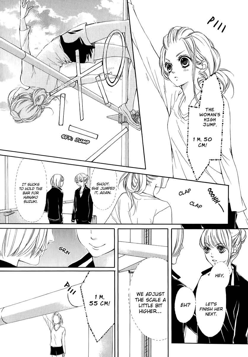 Page 15 Chapter 12 Pika Ichi