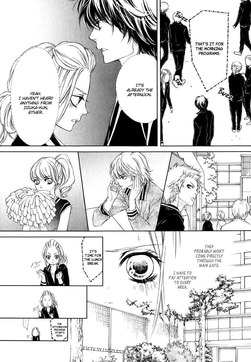 Page 17 Chapter 12 Pika Ichi
