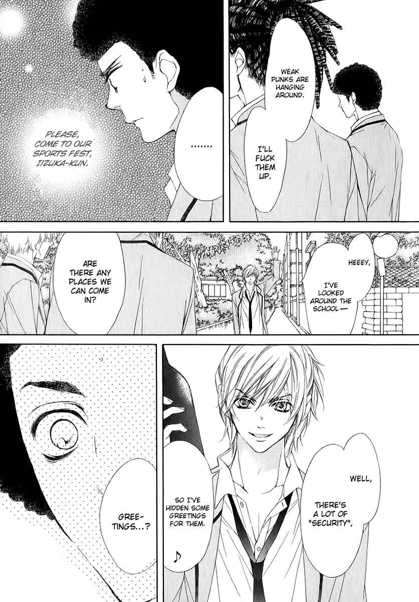 Page 19 Chapter 12 Pika Ichi