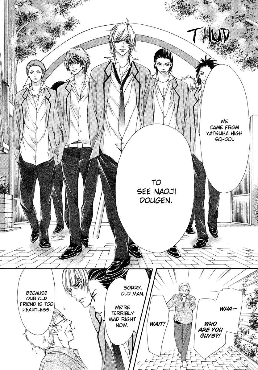 Page 24 Chapter 12 Pika Ichi