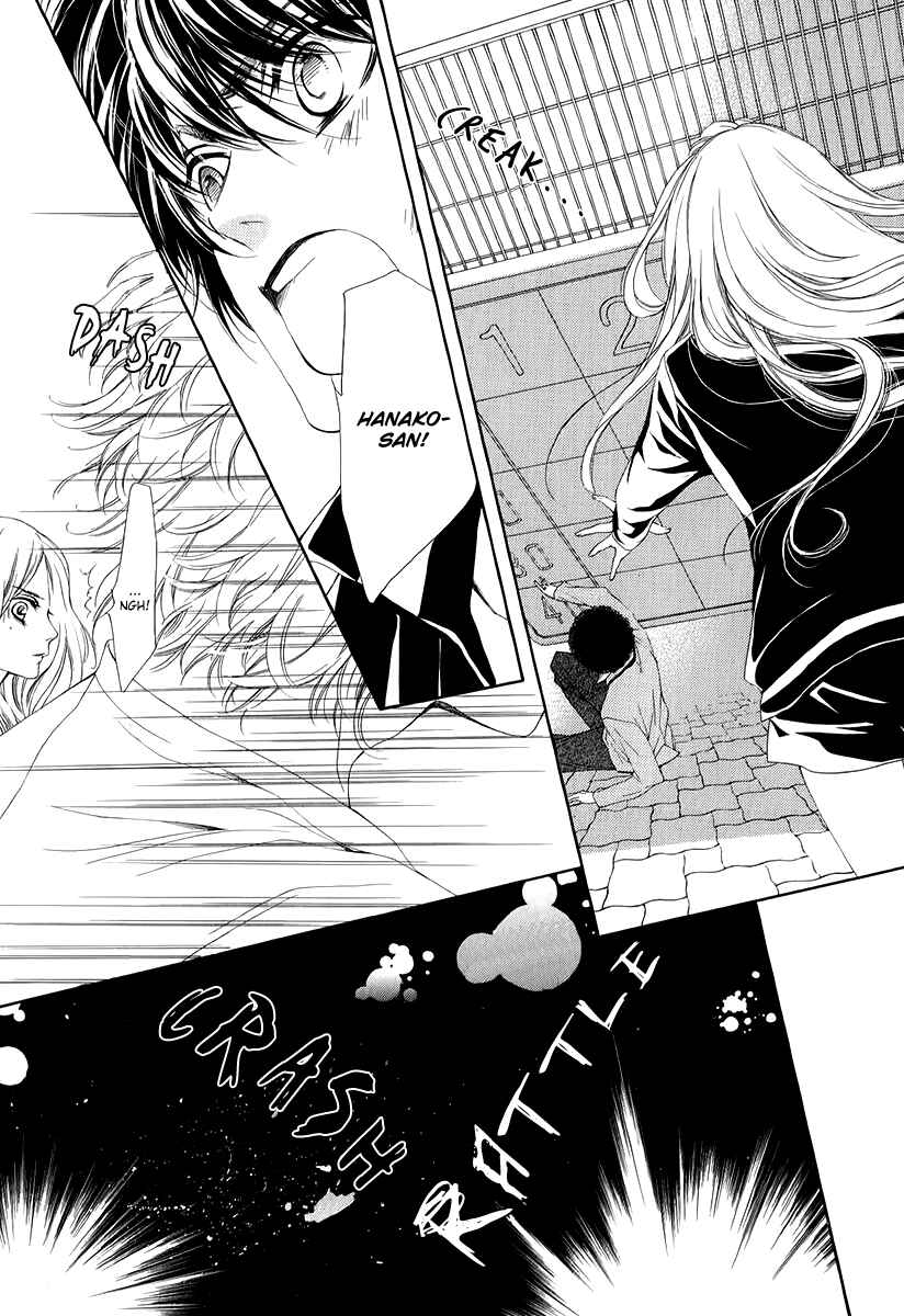 Page 39 Chapter 12 Pika Ichi