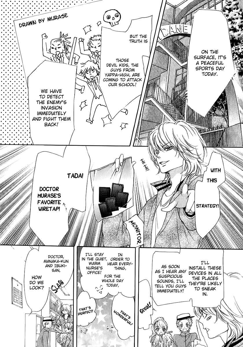 Page 4 Chapter 12 Pika Ichi