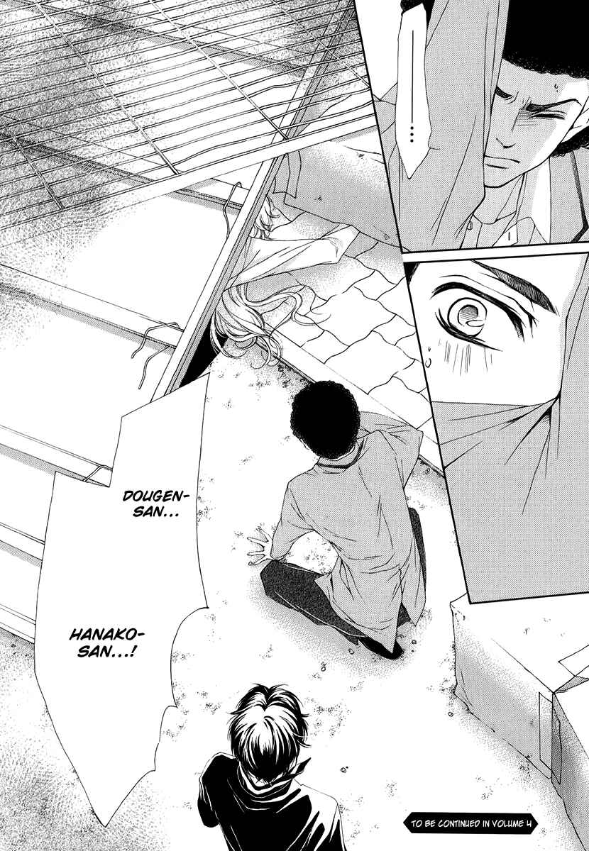Page 40 Chapter 12 Pika Ichi