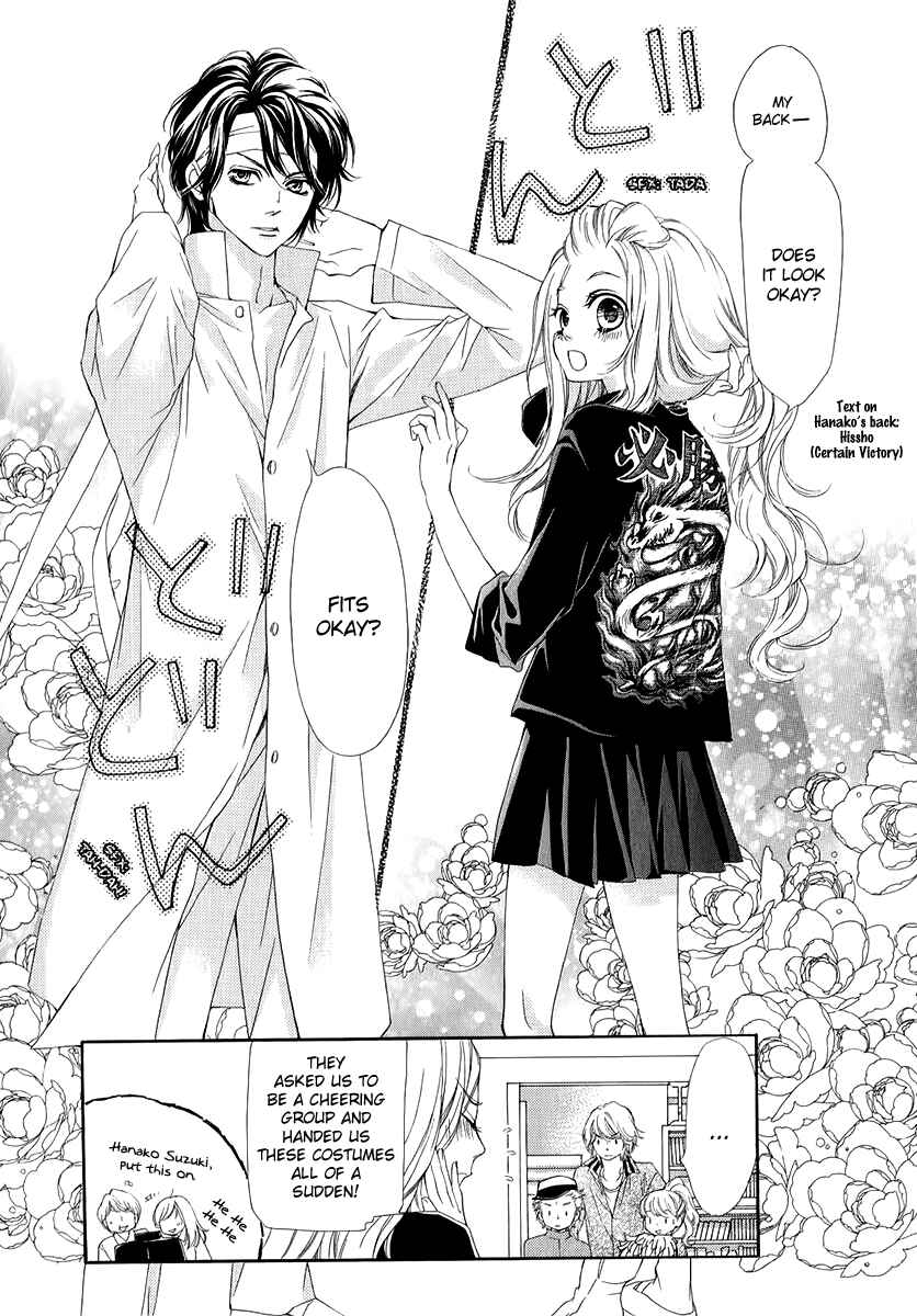 Page 5 Chapter 12 Pika Ichi