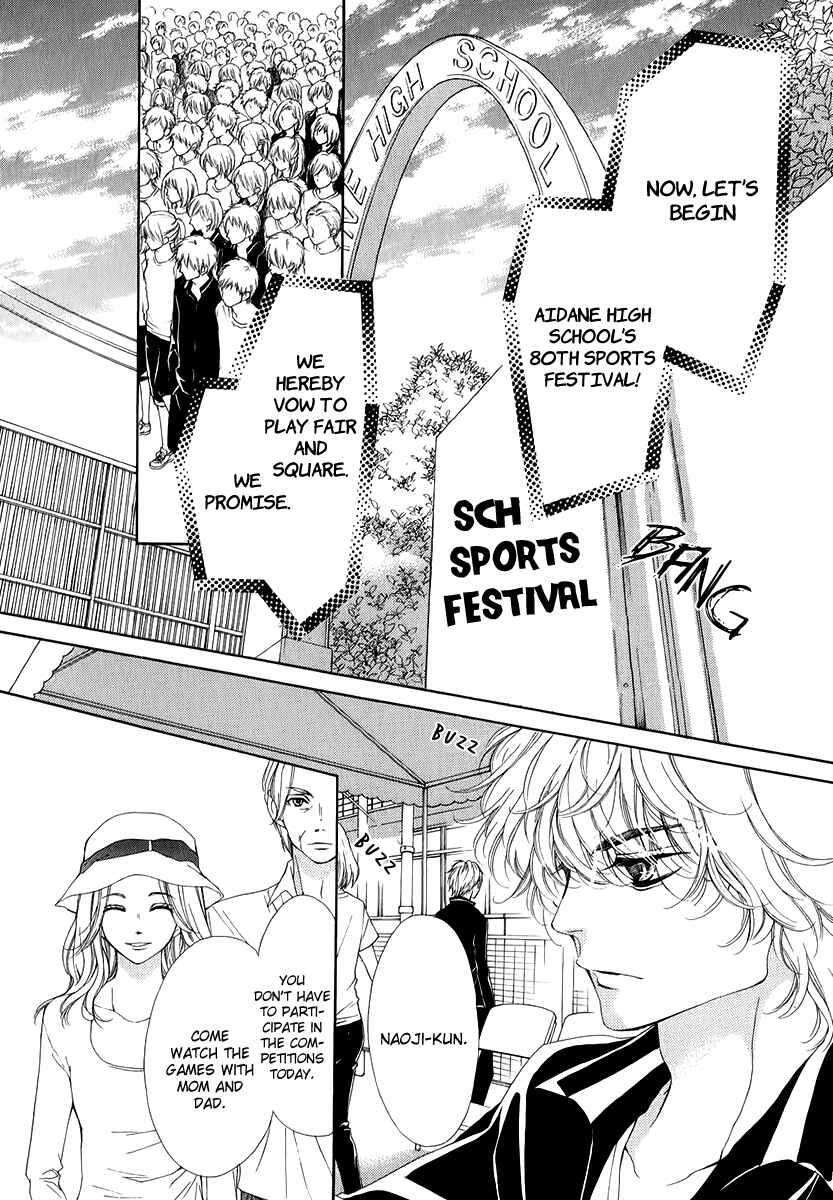 Page 8 Chapter 12 Pika Ichi