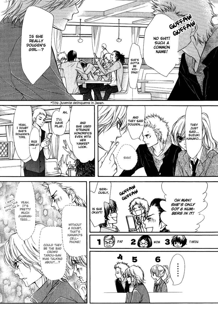 Page 16 Chapter 10 Pika Ichi