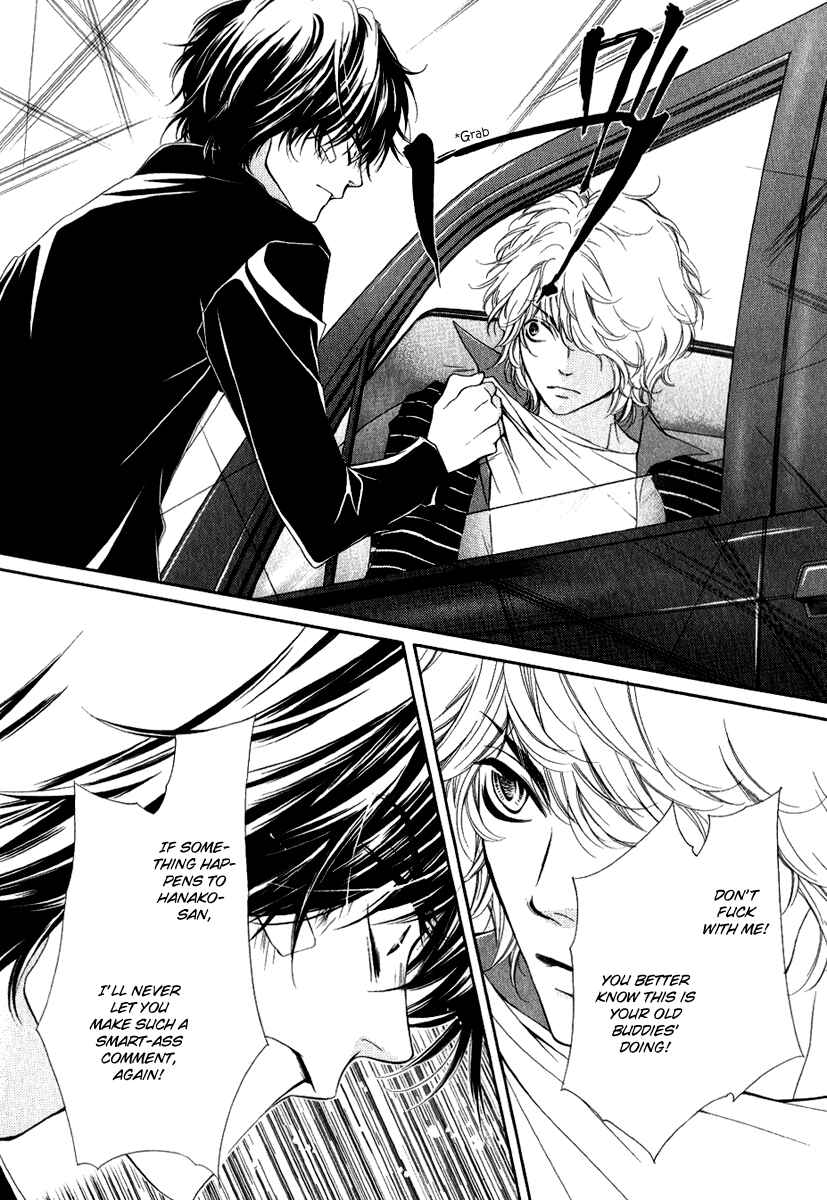 Page 21 Chapter 10 Pika Ichi