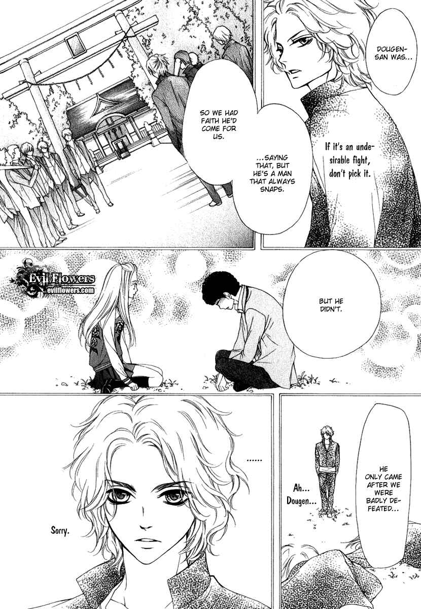 Page 25 Chapter 10 Pika Ichi