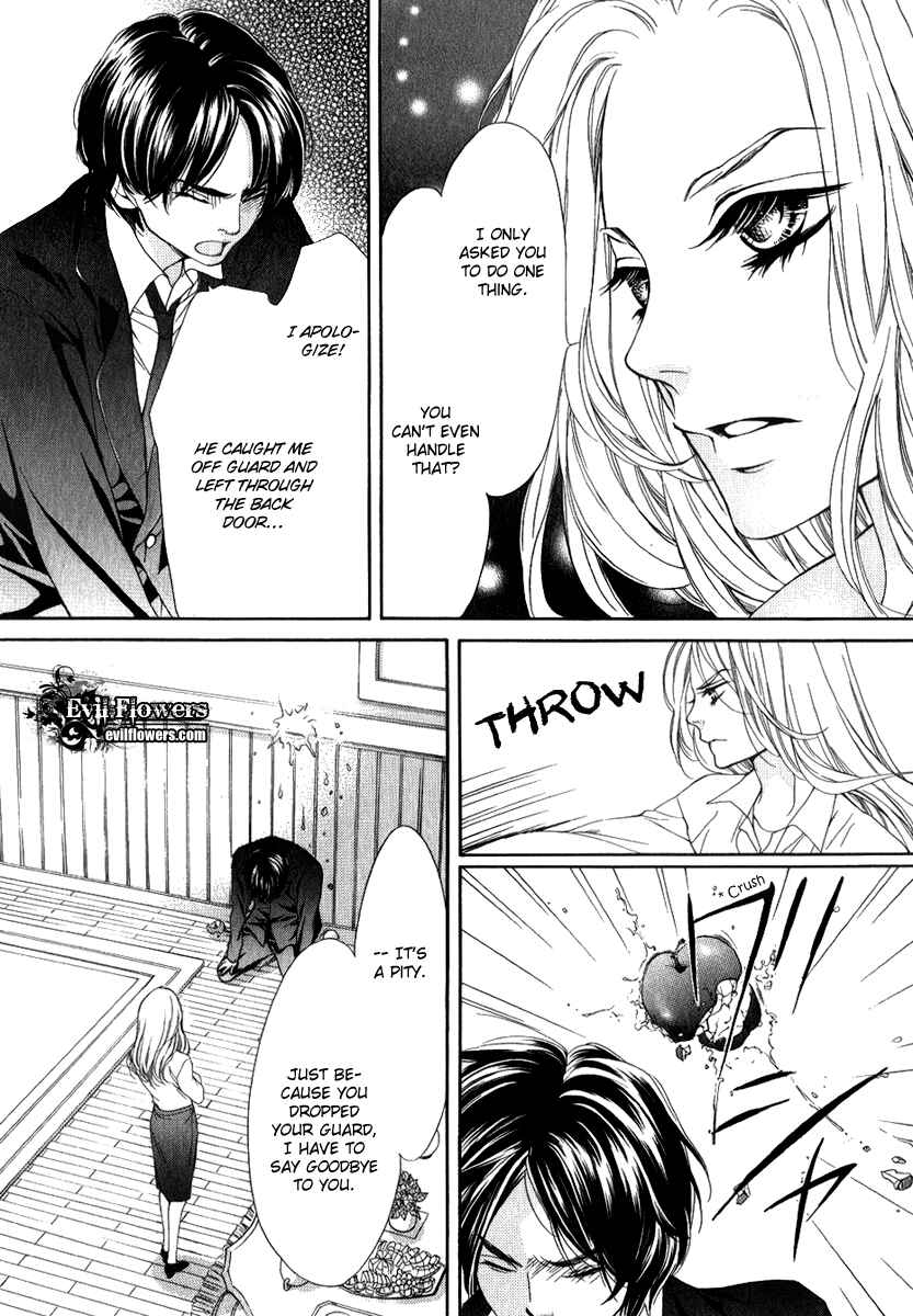 Page 29 Chapter 10 Pika Ichi