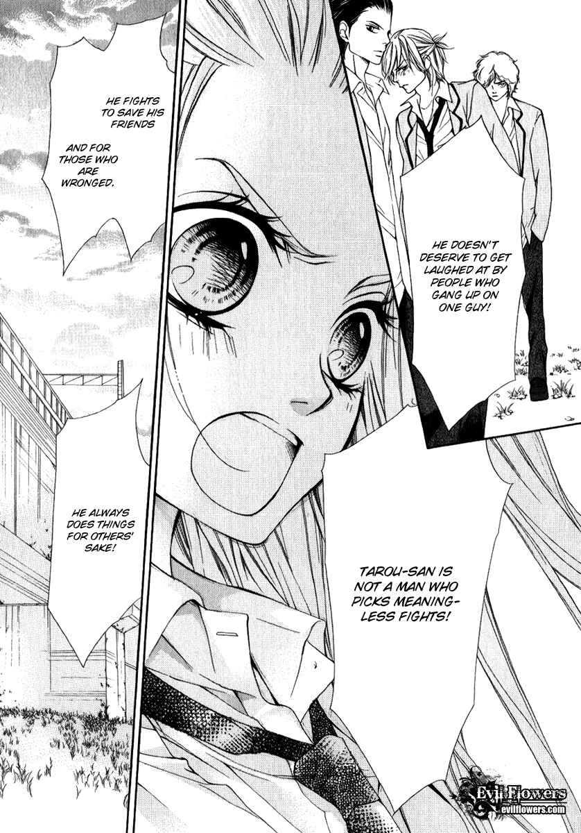 Page 34 Chapter 10 Pika Ichi