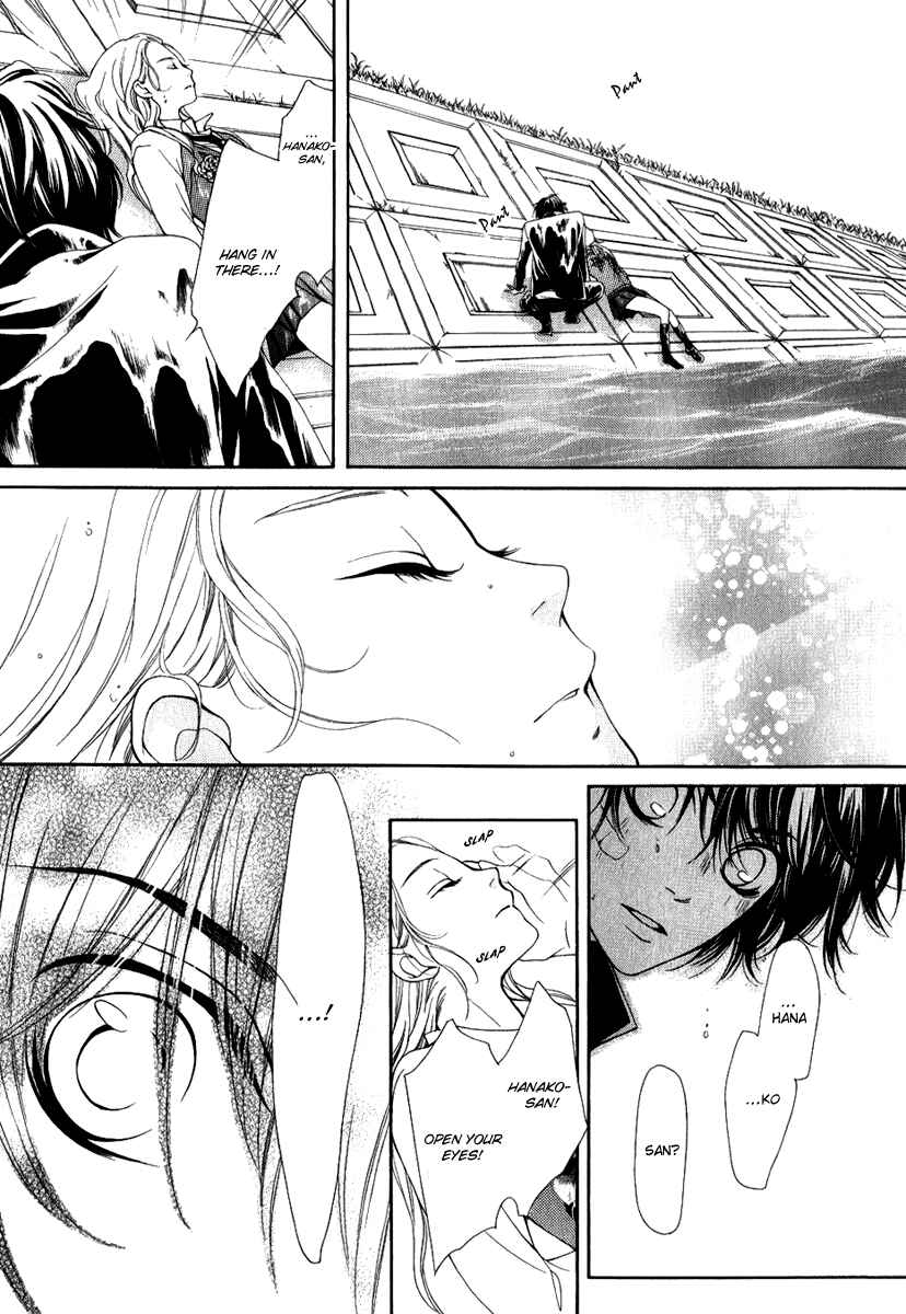 Page 38 Chapter 10 Pika Ichi