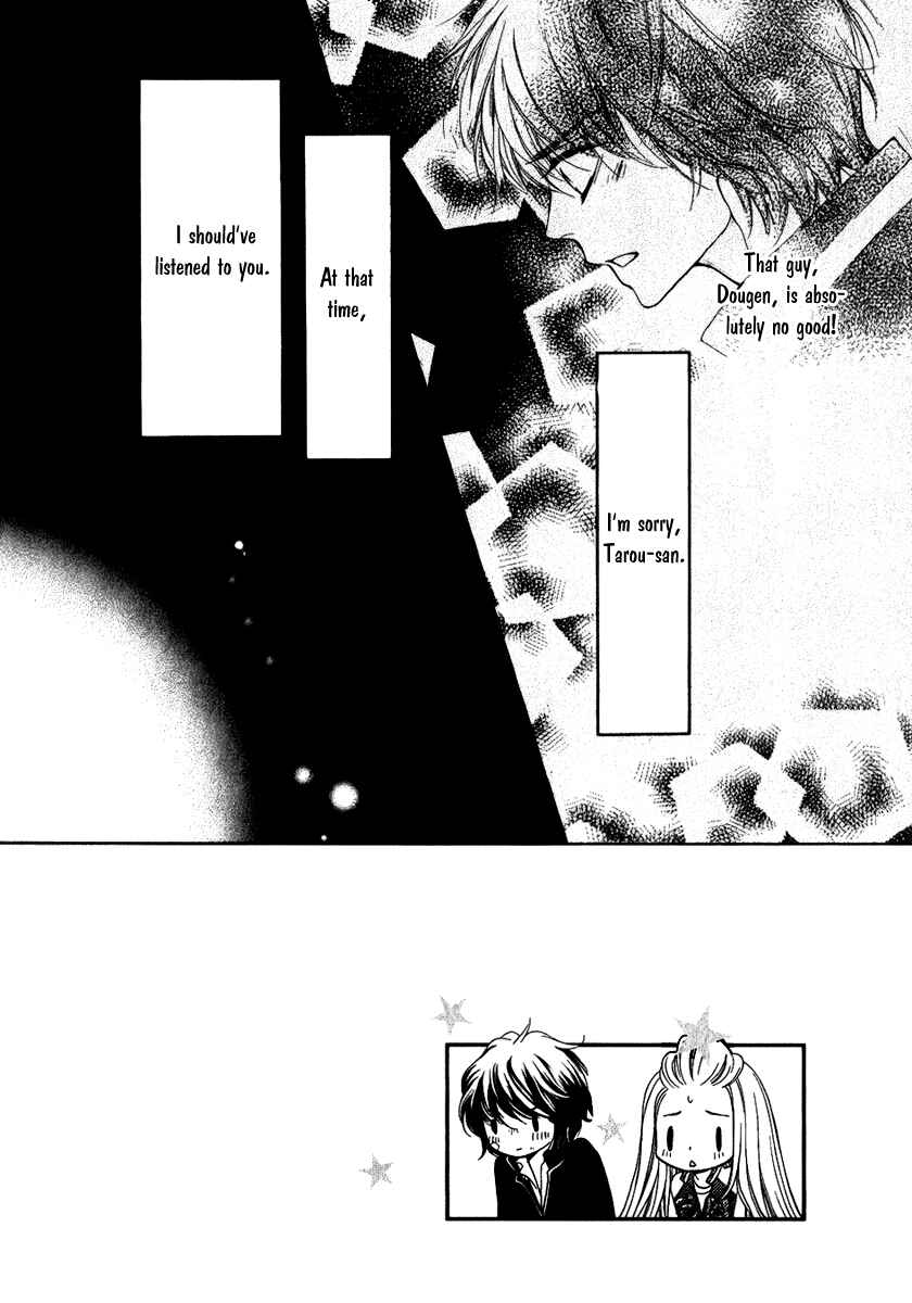 Page 5 Chapter 10 Pika Ichi