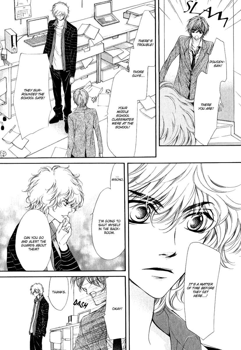 Page 8 Chapter 10 Pika Ichi
