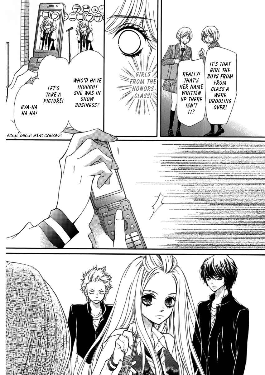 Page 19 Chapter 7 Pika Ichi