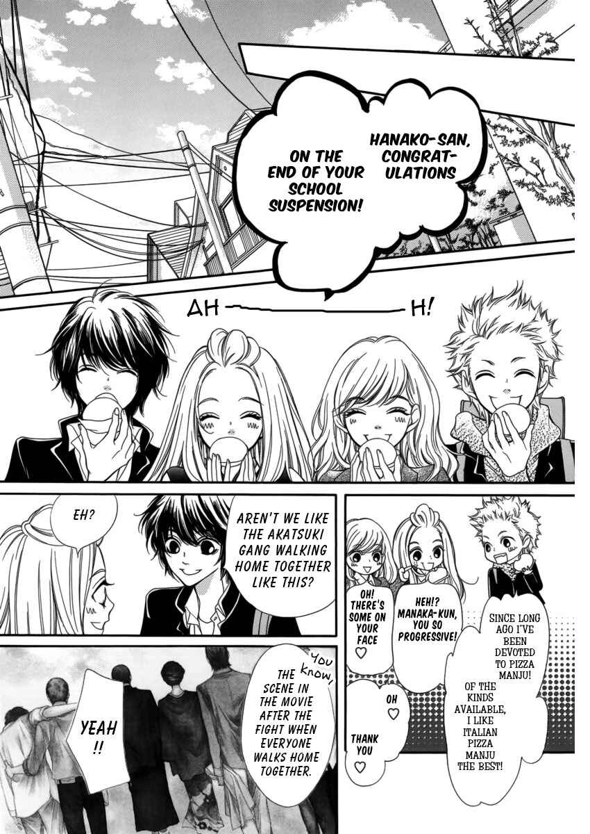 Page 22 Chapter 7 Pika Ichi