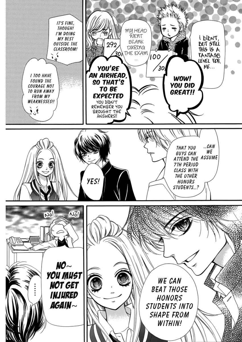 Page 27 Chapter 7 Pika Ichi