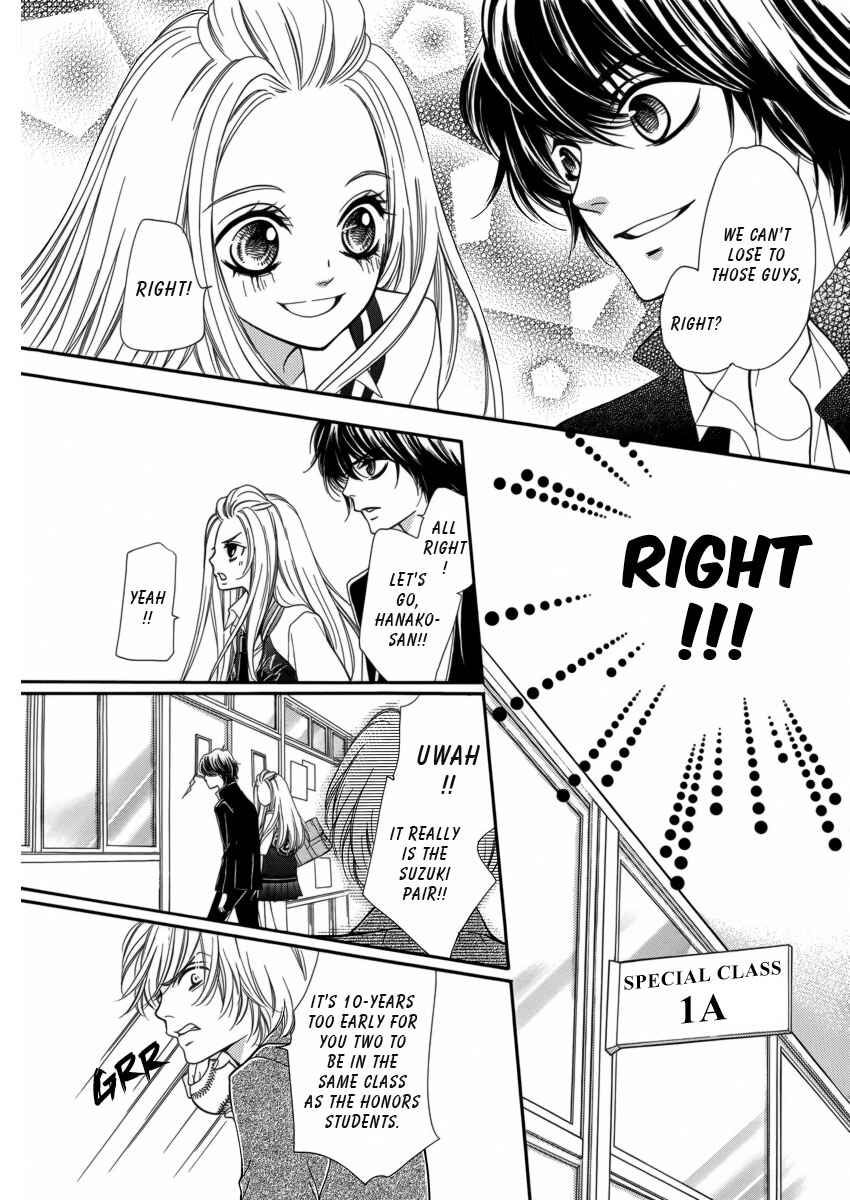 Page 28 Chapter 7 Pika Ichi