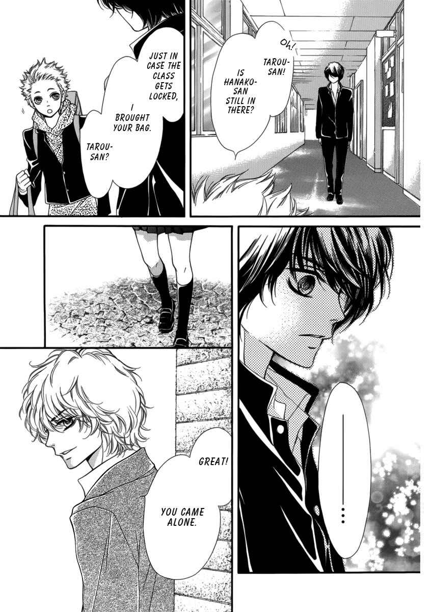 Page 42 Chapter 7 Pika Ichi