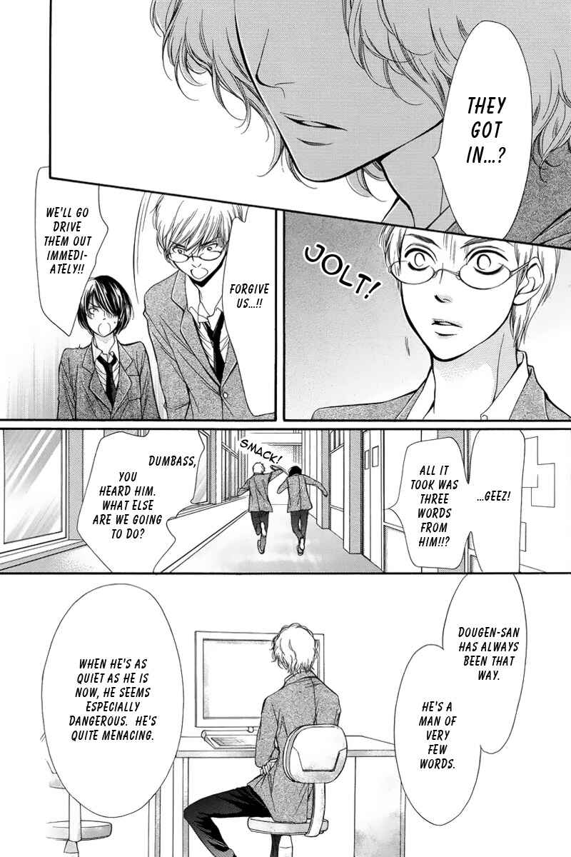 Page 16 Chapter 3 Pika Ichi