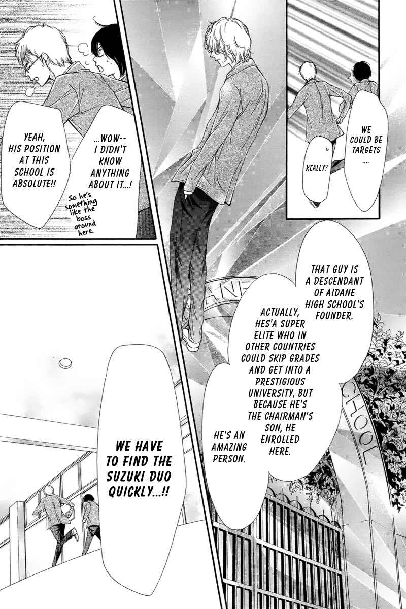 Page 17 Chapter 3 Pika Ichi