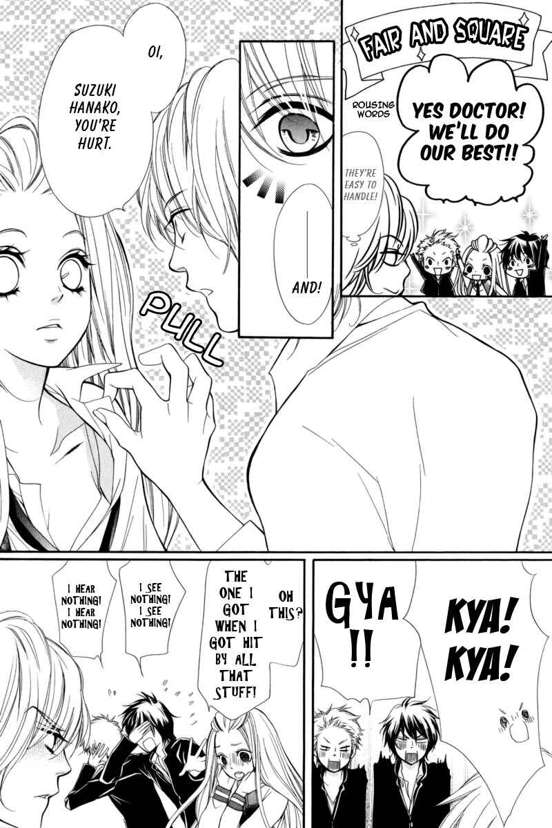 Page 29 Chapter 3 Pika Ichi
