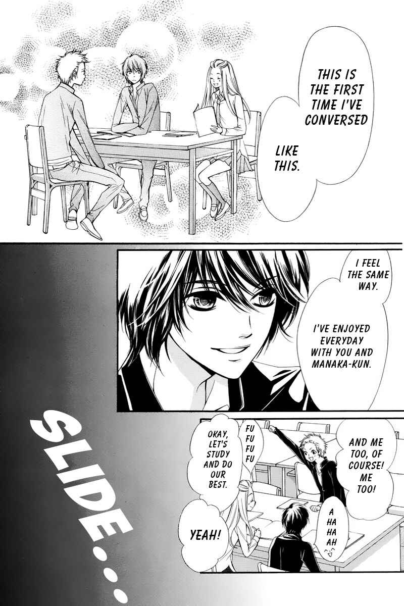 Page 36 Chapter 3 Pika Ichi