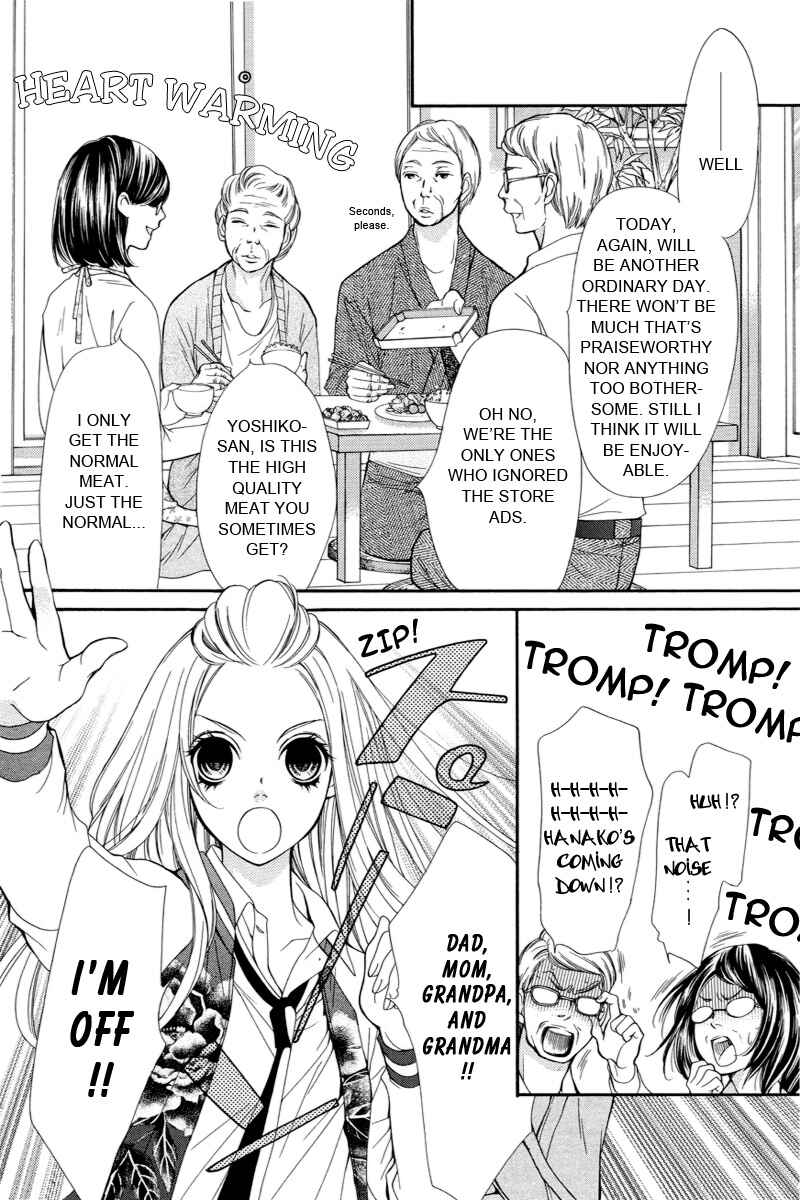 Page 5 Chapter 3 Pika Ichi