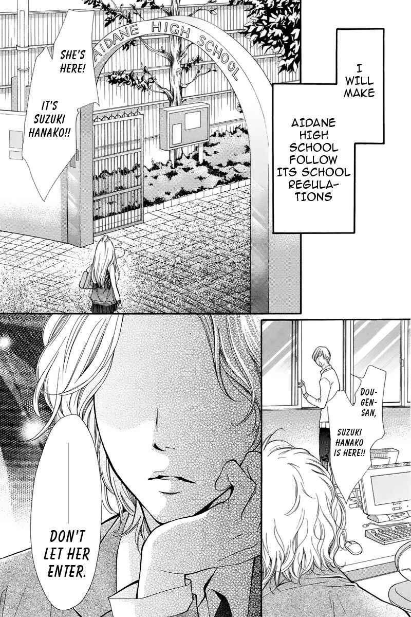 Page 7 Chapter 3 Pika Ichi