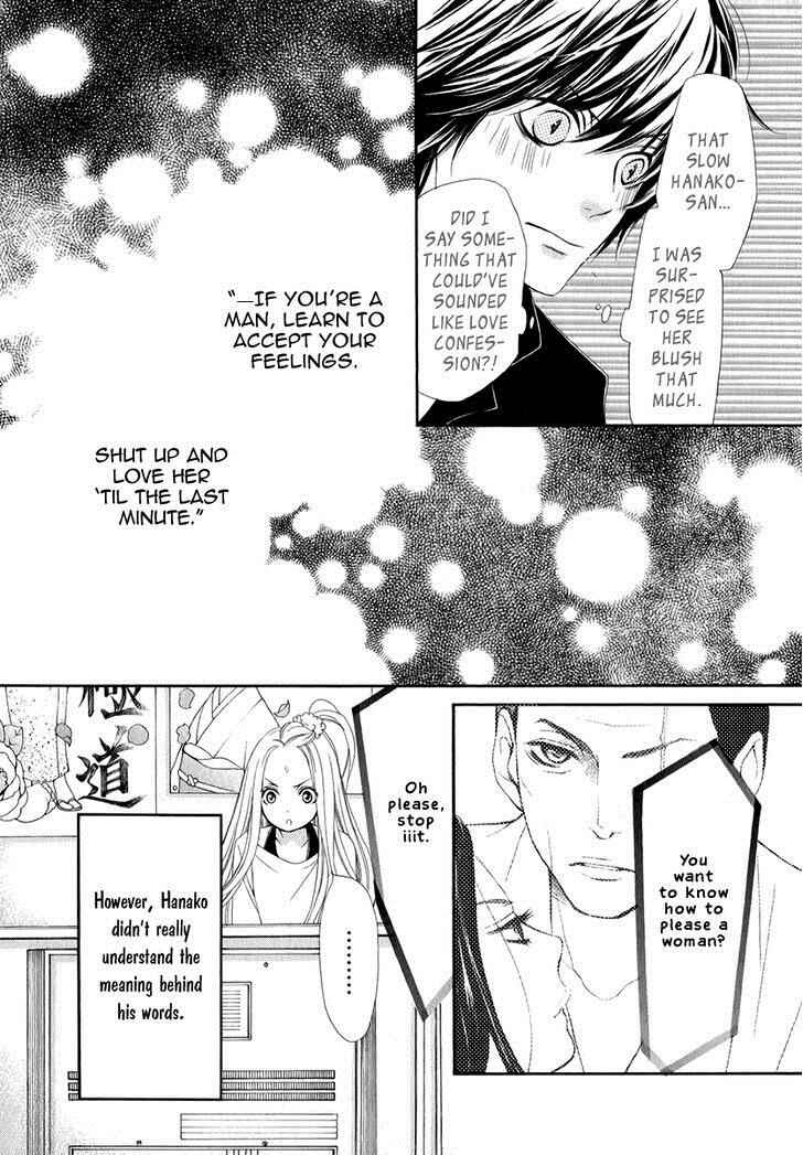 Page 16 Chapter 19 Pika Ichi