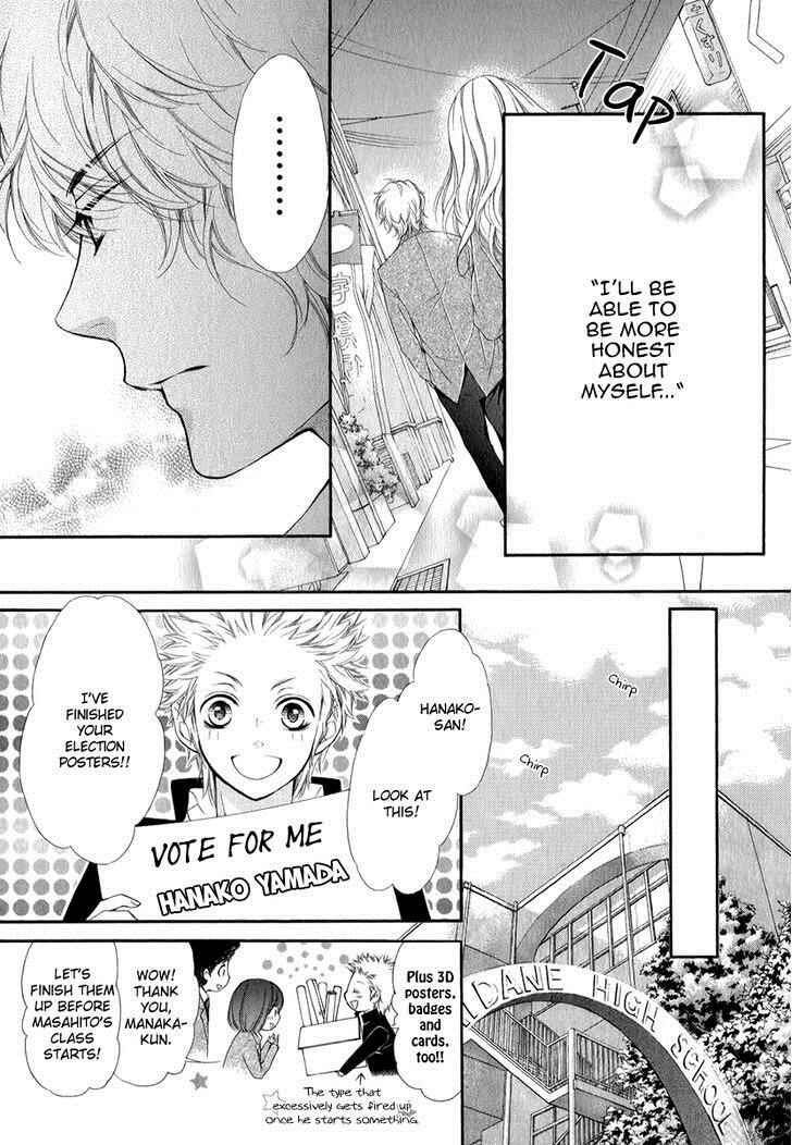 Page 24 Chapter 19 Pika Ichi