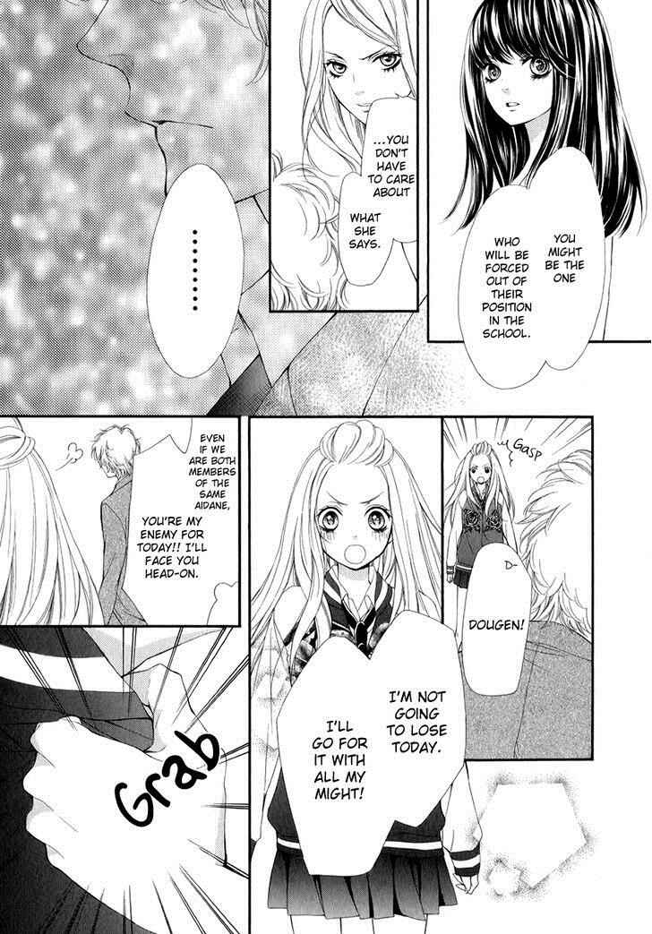 Page 31 Chapter 19 Pika Ichi