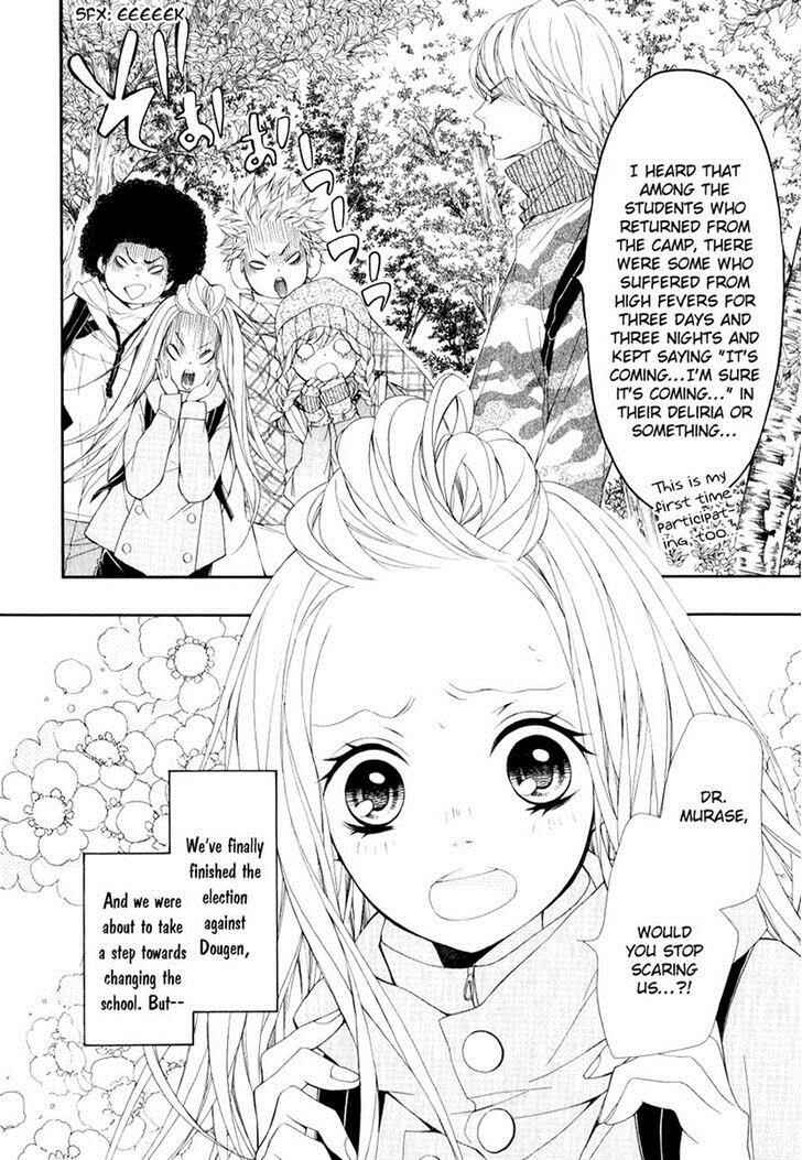 Page 13 Chapter 21.1 Pika Ichi