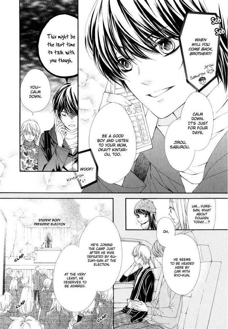 Page 15 Chapter 21.1 Pika Ichi