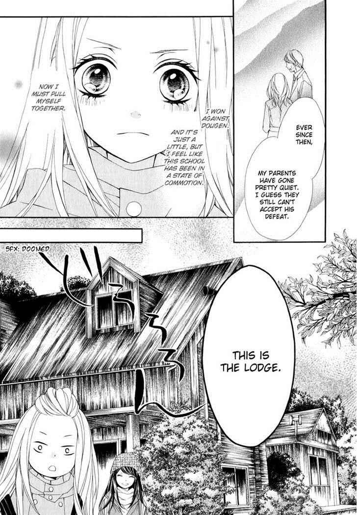 Page 16 Chapter 21.1 Pika Ichi
