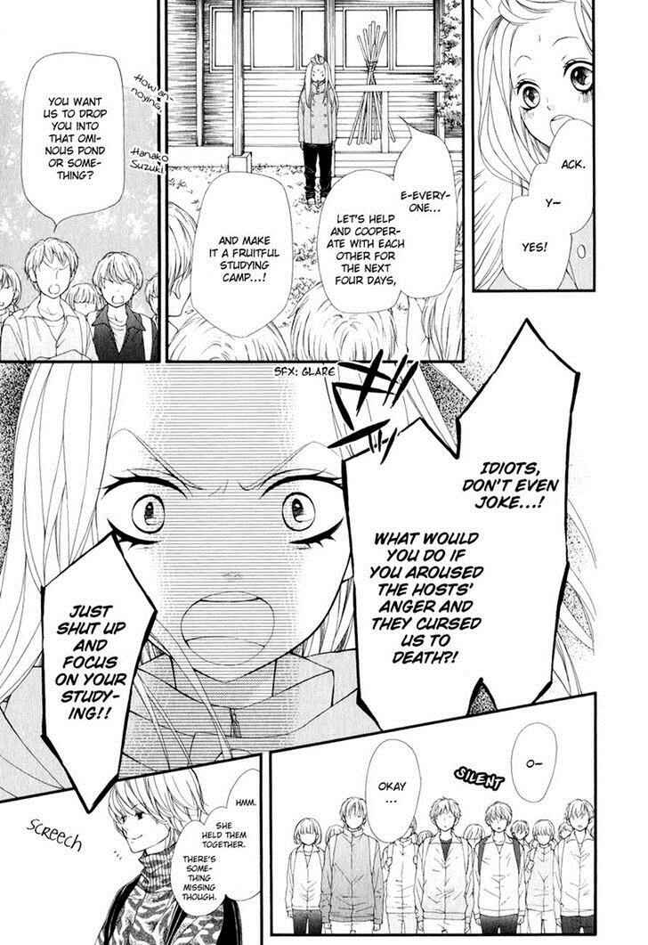 Page 20 Chapter 21.1 Pika Ichi