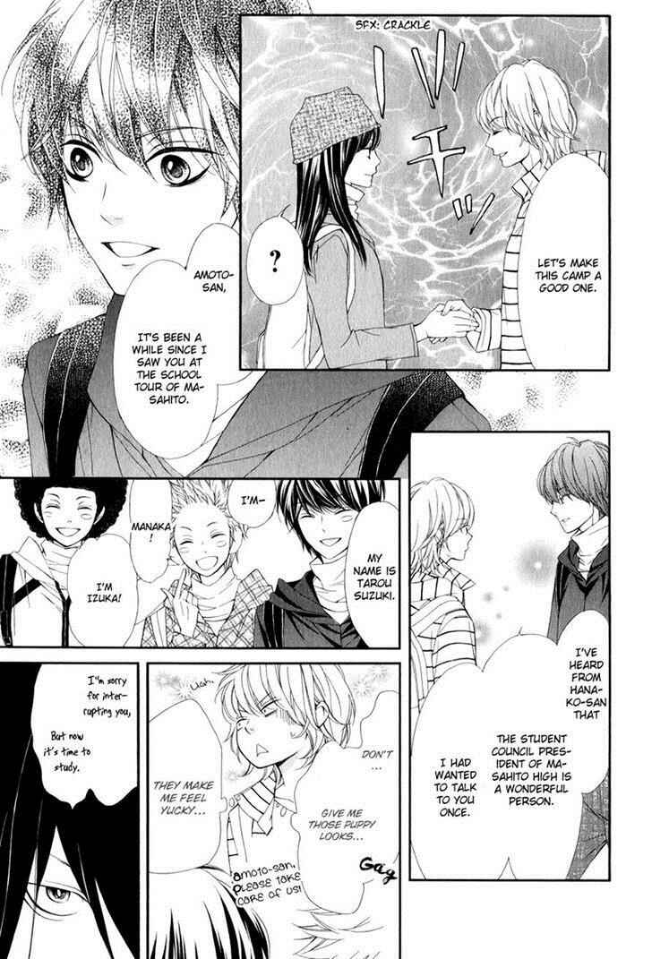 Page 24 Chapter 21.1 Pika Ichi