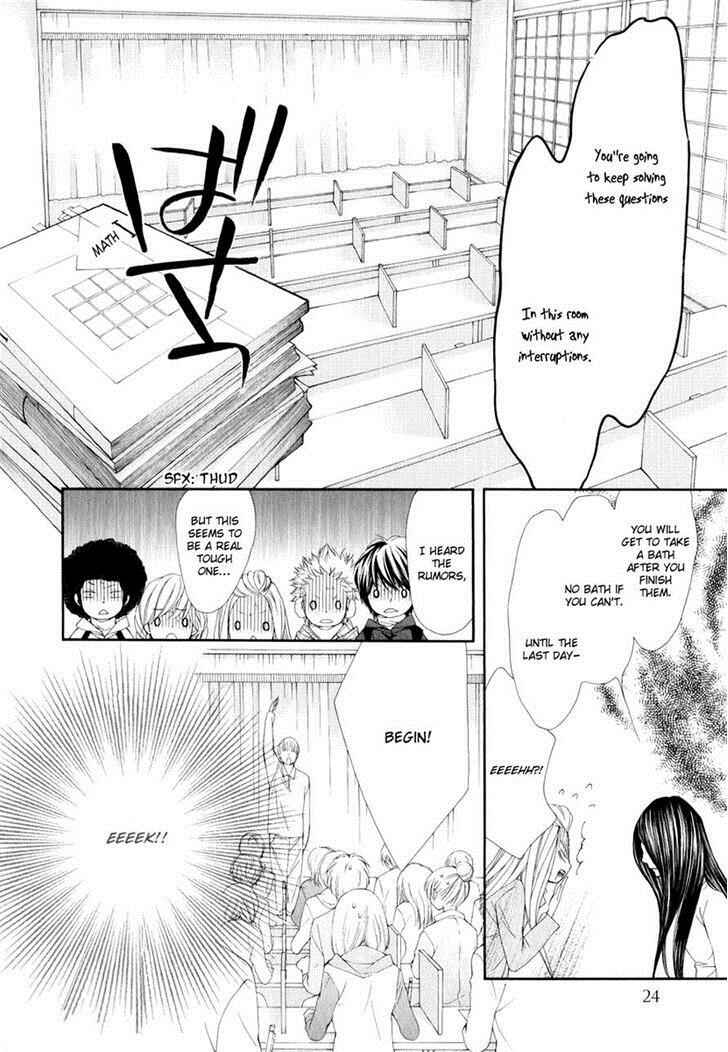 Page 25 Chapter 21.1 Pika Ichi