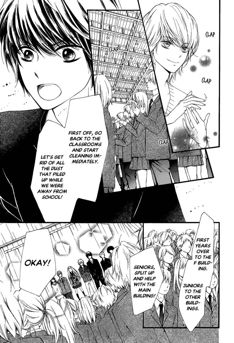 Page 11 Chapter 27 Pika Ichi