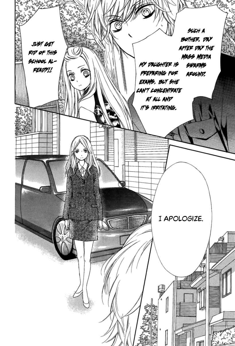 Page 14 Chapter 27 Pika Ichi