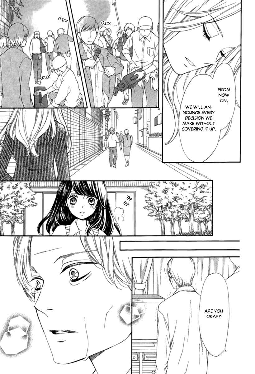 Page 17 Chapter 27 Pika Ichi