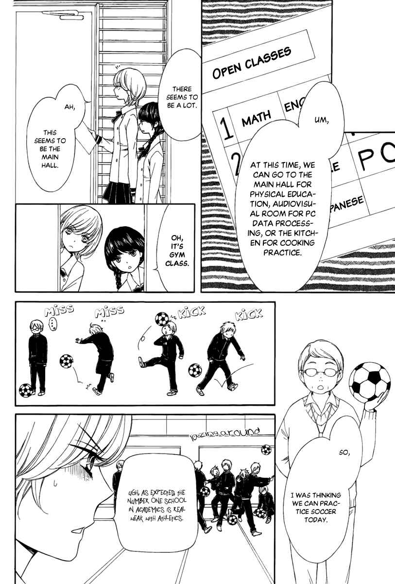 Page 26 Chapter 27 Pika Ichi