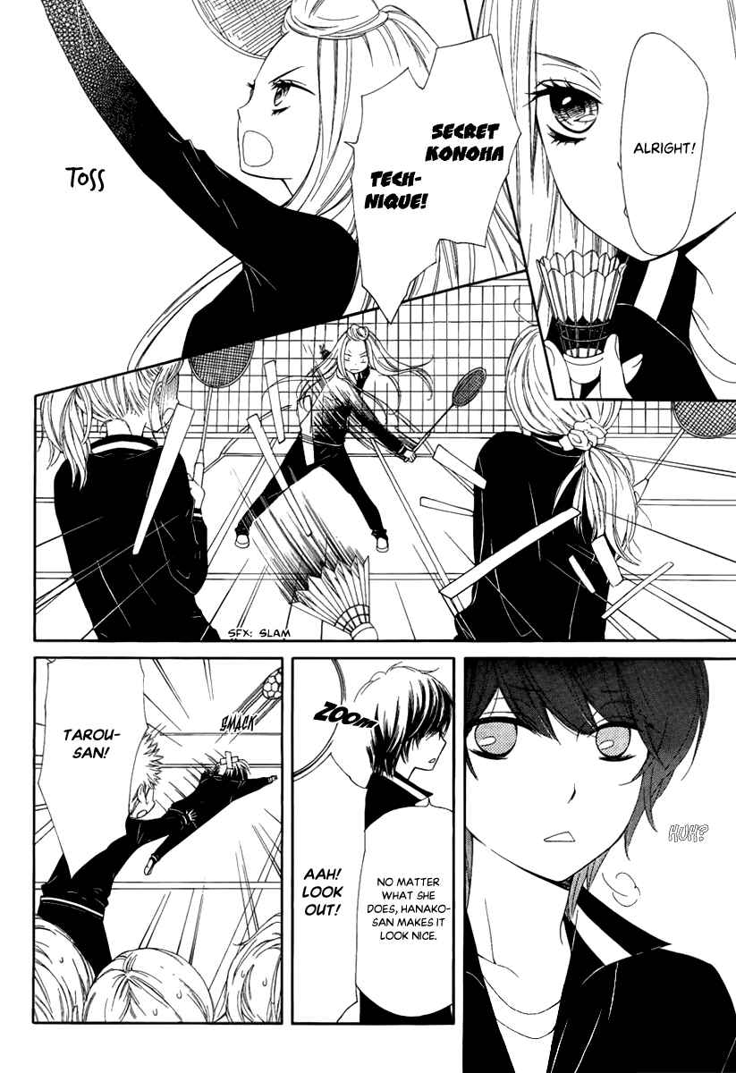 Page 28 Chapter 27 Pika Ichi