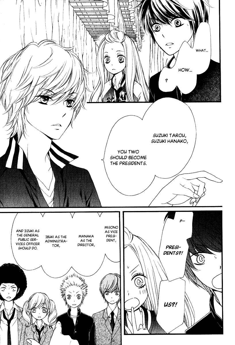 Page 4 Chapter 27 Pika Ichi