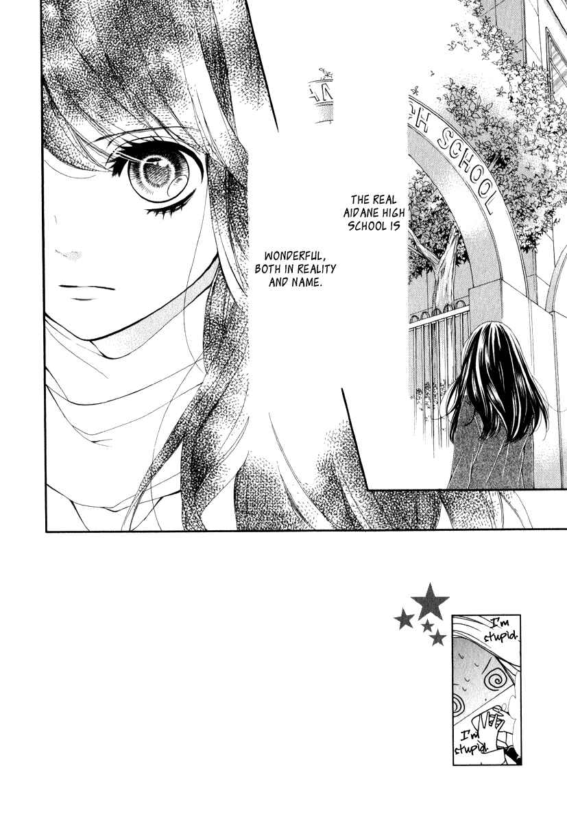 Page 11 Chapter 17 Pika Ichi
