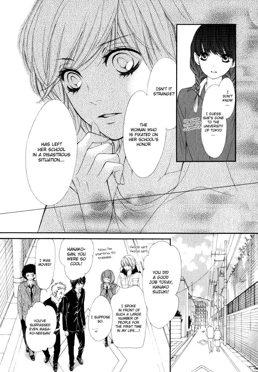 Page 16 Chapter 17 Pika Ichi
