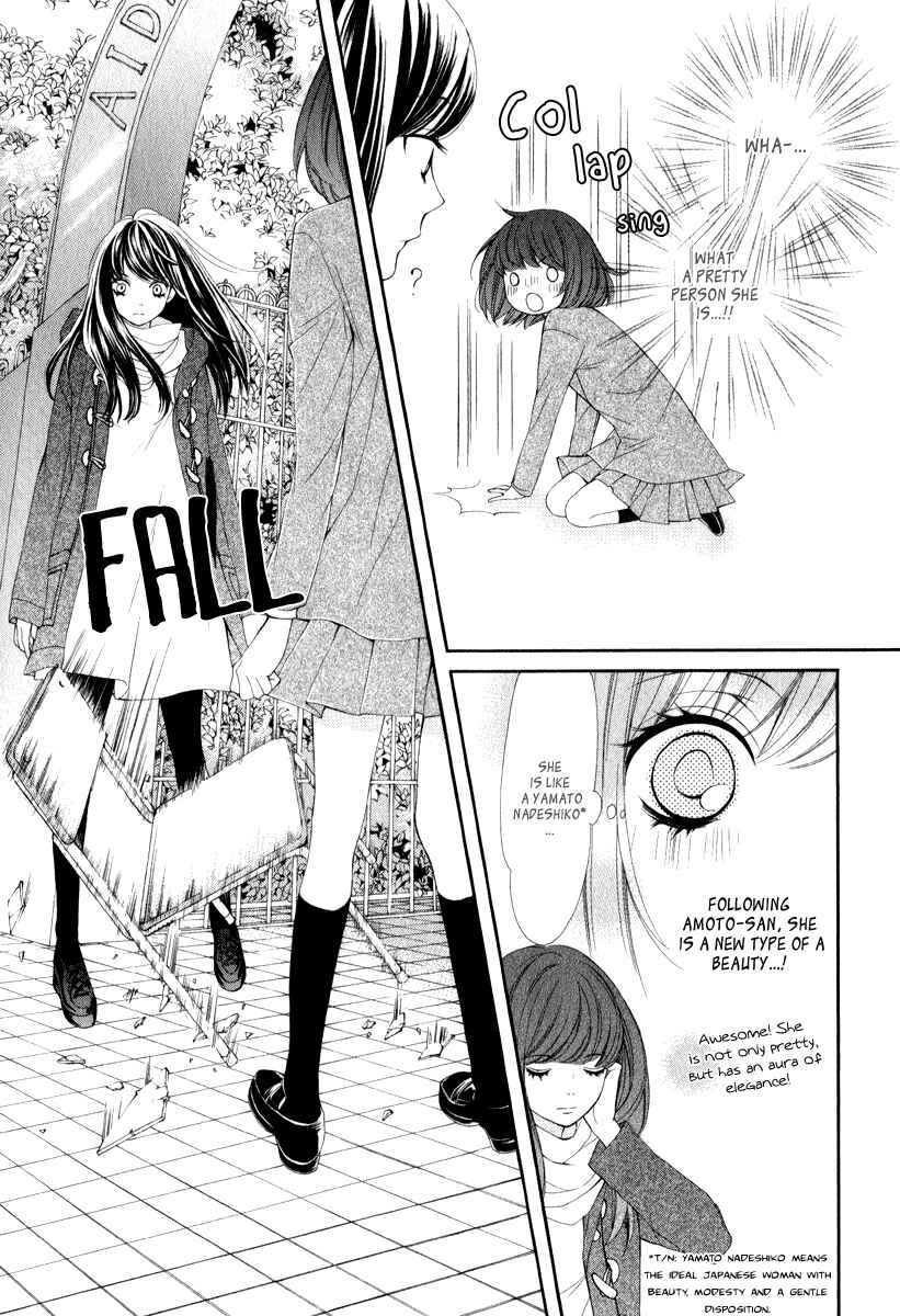 Page 18 Chapter 17 Pika Ichi