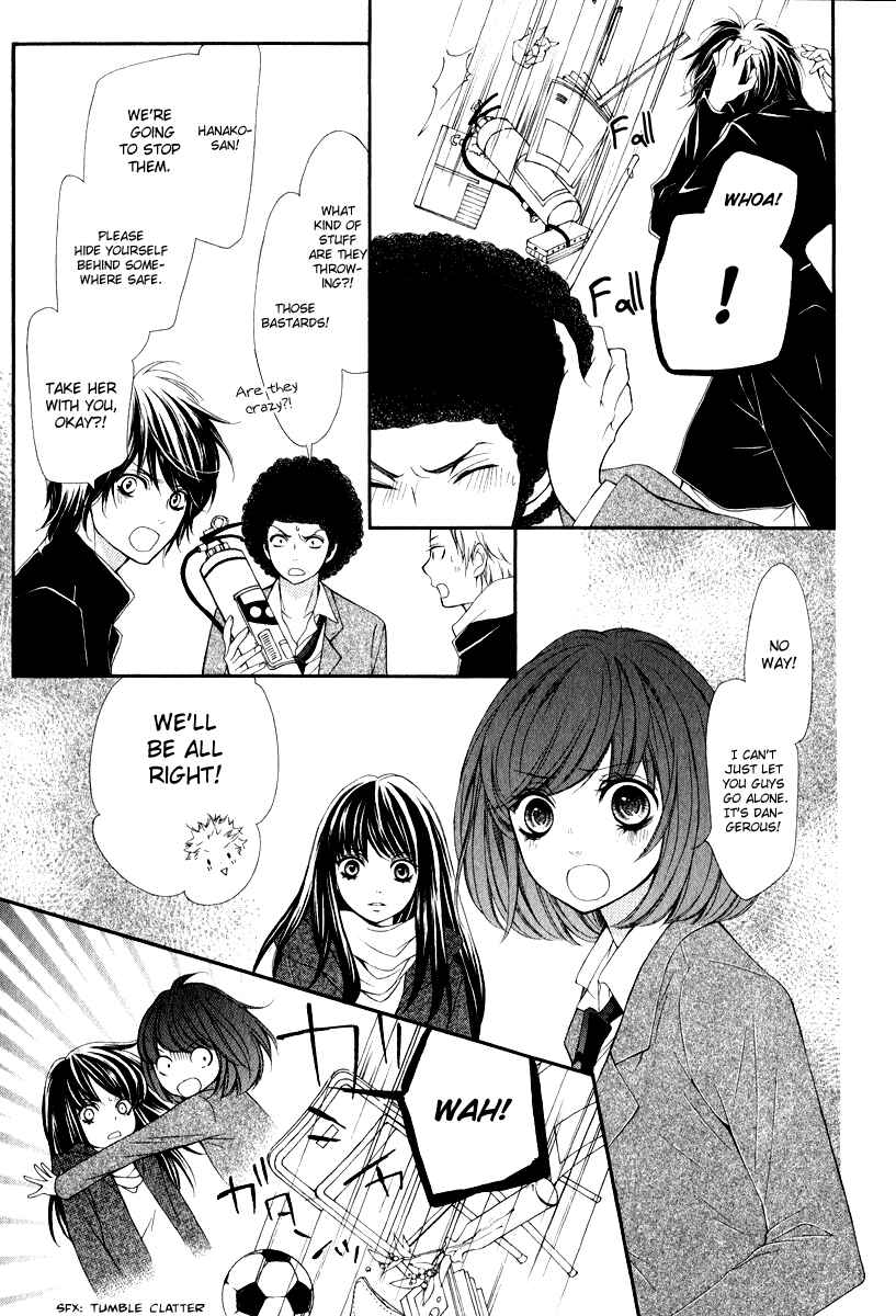 Page 20 Chapter 17 Pika Ichi